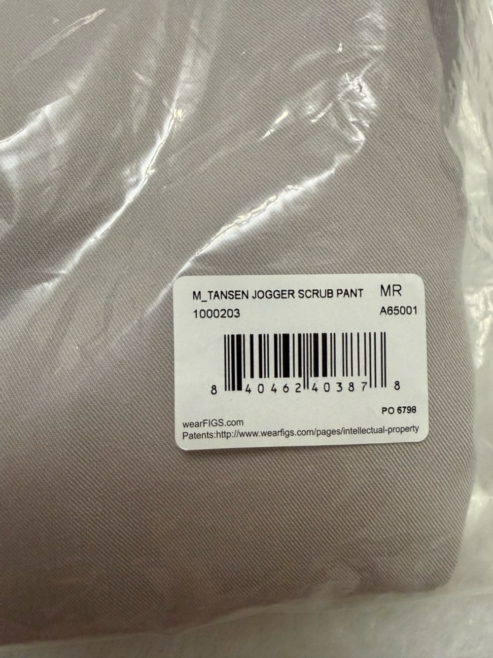 FIGS Tansen Jogger Scrub Pants Mens Medium Regular Gray NWT Sealed - Picture 6 of 9